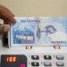 سعر الريال القطري مقابل الجنيه في البنوك اليوم الجمعة