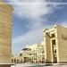تنسيق الجامعات 2026، مصروفات جامعة الملك سلمان الدولية بالرسوم الإدارية والخدمات التعليمية