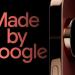 موعد مؤتمر Made by Google 2026، تسريبات تكشف مفاجآت عن Pixel 11