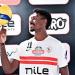 الزمالك يتعاقد مع معاذ مصطفى «بولو» لتدعيم فريق الطائرة