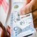 "مسقا" تعلن شراء قطعة أرض في الرياض لتطوير مشروع سكني يضم 115 وحدة