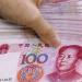 سعر اليوان الصيني مقابل الجنيه في البنوك المصرية مساء اليوم