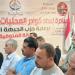 انطلاق الأسبوع الثالث لتدريب كوادر المحليات بحزب الجبهة الوطنية بالمنوفية