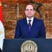 قرار جمهوري بالموافقة على انضمام مصر لمبادرة الشرق الأوسط الأخضر