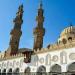 الجامع الأزهر يفتح باب التقدم لإمامة القبلة، تعرف على شروط القبول
