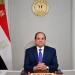 السيسي يوجه بصرف العلاوة الشهرية لاجتياز دورات الأكاديمية العسكرية للمعلمين سبتمبر الجاري