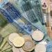ارتفاع سعر الدينار الأردني مقابل الجنيه في البنك المركزي بختام تعاملات اليوم الثلاثاء