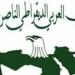 الحزب الناصرى: دعم الفلاح لا يجب أن يكون مجرد شعارات موسمية