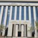 860 فرصة عمل بخدمات الأمن والحراسة بمرتبات تصل لـ 30 ألف جنيه