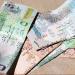 تراجع سعر الريال القطري مقابل الجنيه في بنك مصر بختام تعاملات اليوم
