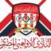 أعرق قلاع الإسكندرية الرياضية، كيف عصفت الأزمات المالية بتاريخ "الأوليمبي"؟