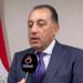 مدبولى: الاعتراف بالدولة الفلسطينية يتزايد والمطلوب تنفيذ حل الدولتين