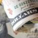 سعر صرف الدولار في البنوك المصرية اليوم السبت (آخر تحديث)