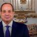 عاجل.. الرئيس السيسي يدعو مجلس النواب لافتتاح دور الانعقاد الثاني الخميس المقبل