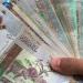 سعرالدولار مقابل الجنيه في بنك الخرطوم المركزي مساء اليوم الإثنين