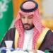 مجلس الوزراء السعودي يشدد على ضمان حماية حرية الملاحة وعدم فرض رسوم بمضيق هرمز