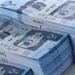 أسعار الريال السعودي في مصر اليوم الخميس 1 أكتوبر