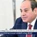 منتدى مصر 2026.. السيسي يعلن إطلاق الجلسات التحضيرية وفتح باب التسجيل