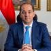 وزير المالية: 2.5 مليون وحدة سجلت عبر تطبيق الضرائب العقارية.. وخصومات تصل إلى 25% حتى نهاية ديسمبر