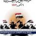 رئيس جامعة قناة السويس يهنئ الرئيس السيسي بالذكرى الـ53 لانتصارات أكتوبر ويؤكد أن النصر سيظل شاهدًا على عظمة الإرادة المصرية
