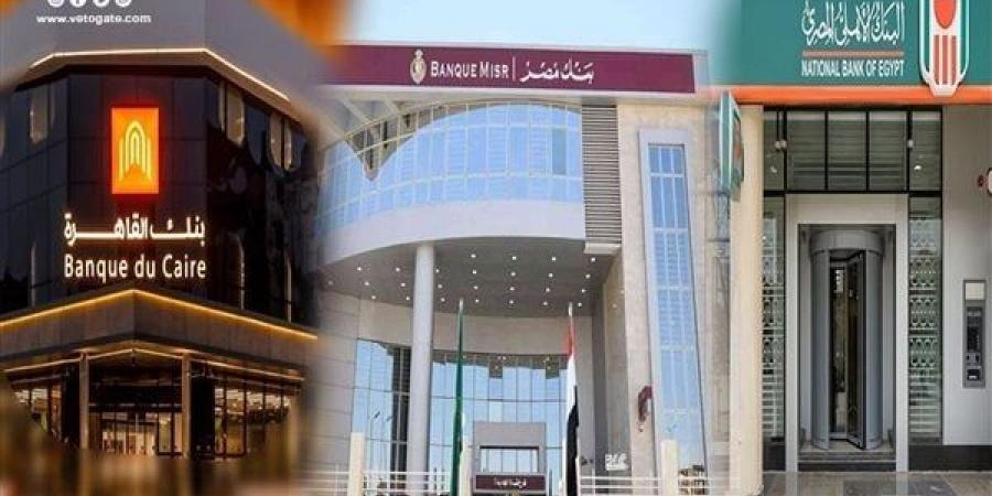 كل
      ما
      تريد
      معرفته
      عن
      رقم
      الحساب
      المصرفي
      الدولي
      IBAN