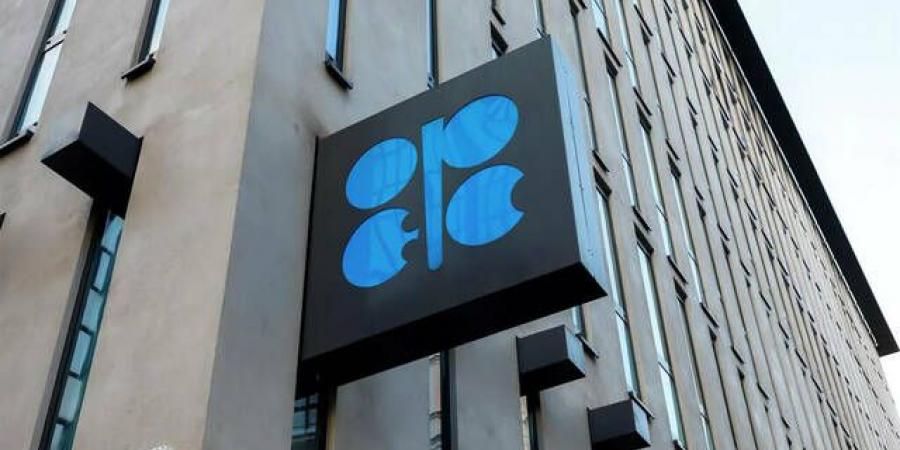 النقد
      الدولي
      يتوقع
      زيادة
      "أوبك+"
      إنتاجها
      تدريجياً
      بدءً
      من
      يوليو