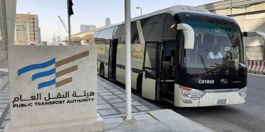 الهيئة
      العامة
      للنقل
      تشارك
      بمعرض
      دولي
      للنقل
      واللوجستيات
      في
      الصين