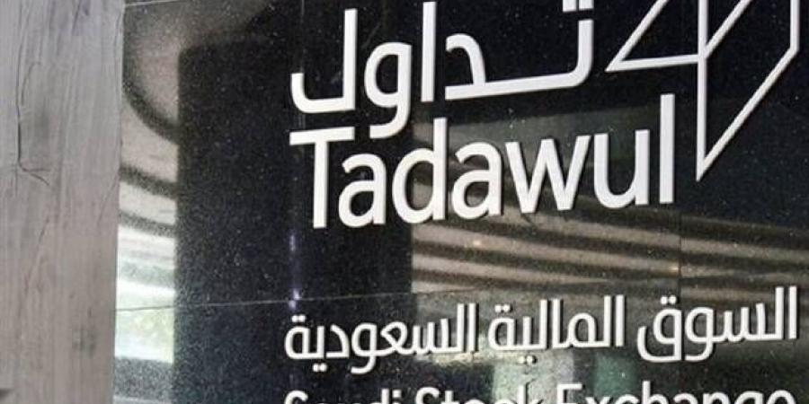 7.7%
      ارتفاعاً
      في
      الاستثمار
      الأجنبي
      بالسوق
      المالية
      السعودية
      خلال
      2023