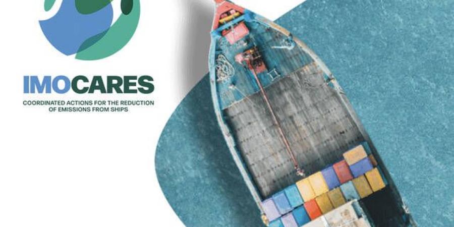 المملكة
      تستضيف
      الحدث
      النهائي
      لمشروع
      "IMOCARES"
      في
      لندن