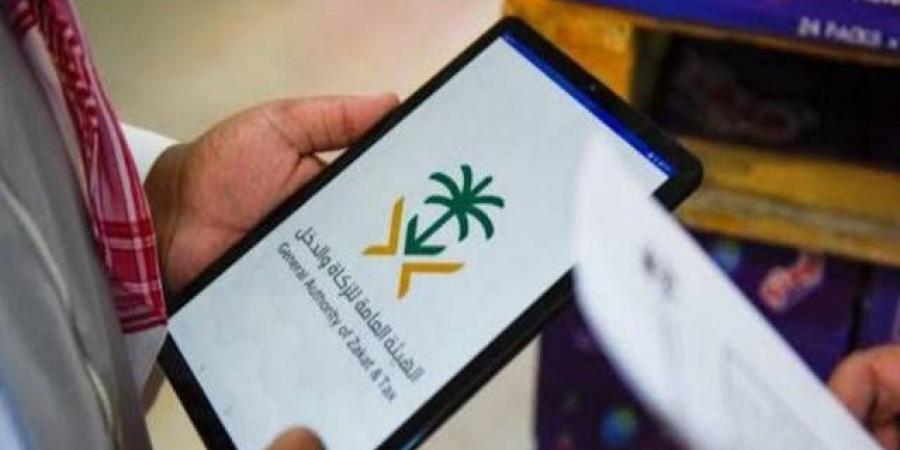 "الزكاة
      والضريبة
      والجمارك"
      تجري
      تحديثات
      على
      قواعد
      البيع
      بالمزاد
      العلني