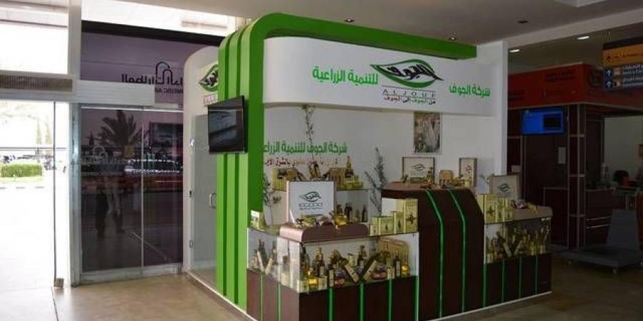 "الجوف"
      تمدد
      مذكرة
      مع
      شركة
      كورية
      لنقل
      تقنية
      إنتاج
      تقاوي
      البطاطس
      إلى
      المملكة