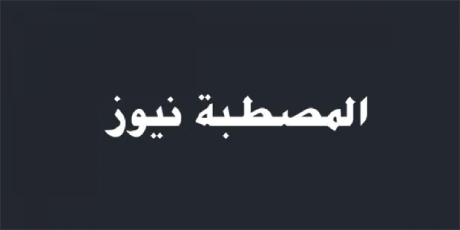 ترامب:
      أمريكا
      مقبلة
      على
      كساد
      وهاريس
      ونائبها
      يقودان
      البلاد
      نحو
      حرب
      عالمية
