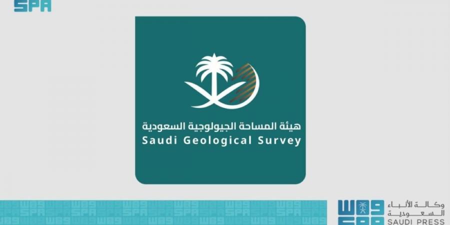 الرئيس التنفيذي للمساحة الجيولوجية 
يدشن منصة التعليم الالكتروني «مداد»