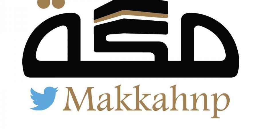 المملكة ممثلة بوزارة الداخلية تُسهم في إحباط محاولة تهريب أكثر 200 ألف قرص إمفيتامين بالتنسيق مع "الداخلية السورية"