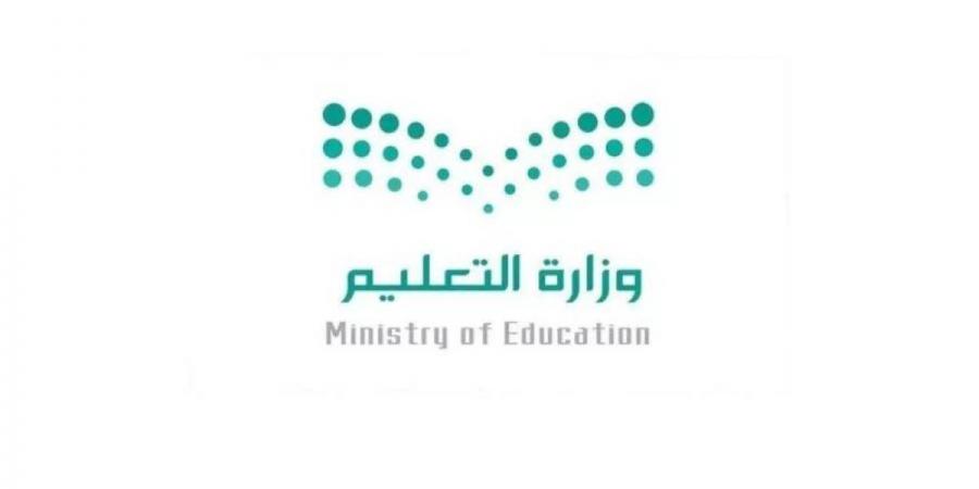 انطلاق برنامج «موهبة الإثرائي» في الحدود الشمالية