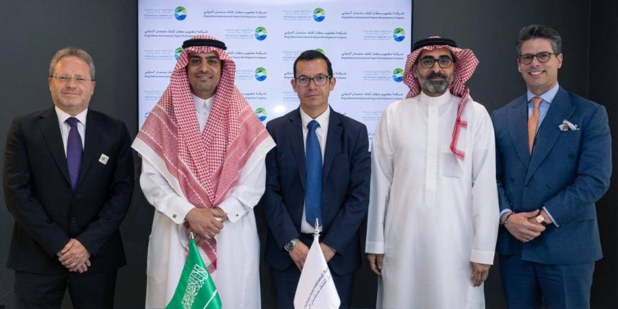 شركة تطوير مطار الملك سلمان توقع مذكرة تفاهم تعاون لتعزيز استخدام الطاقة المستدامة