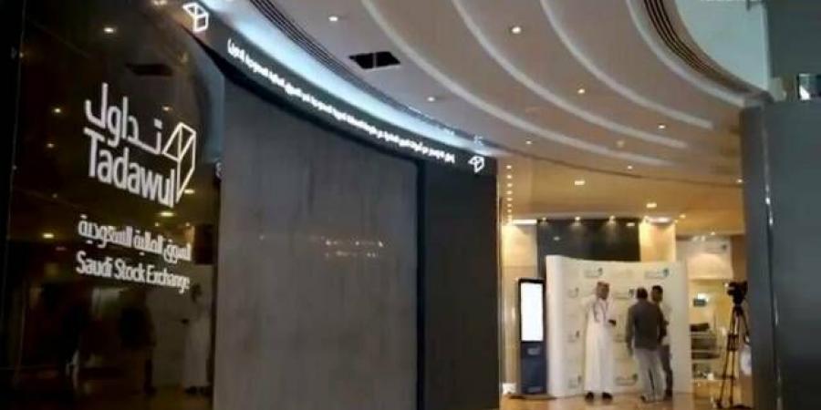 "تداول"
      يشهد
      تنفيذ
      صفقتين
      خاصتين
      على
      "أرامكو"
      و"العربي
      بـ128.75
      مليون
      ريال