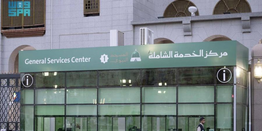 187 ألف مستفيد من مركزي الخدمات الشاملة في ساحات المسجد النبوي