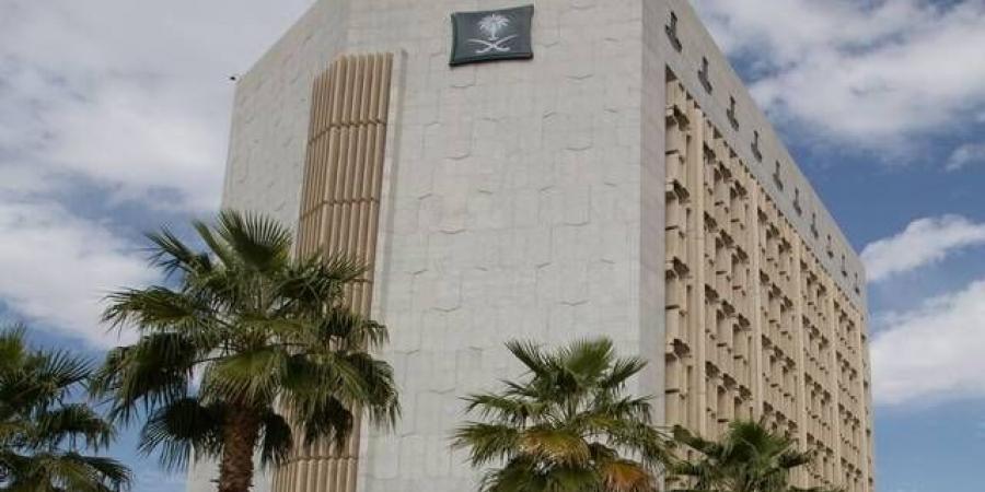 وزارة
      التجارة
      تدعو
      لإبداء
      الآراء
      حول
      مشروع
      "عقد
      تنفيذ
      أعمال
      مطبخ
      منزلي"