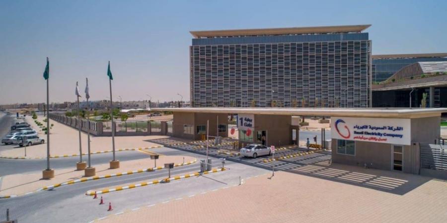 بزيادة بلغت  30% مقارنة بعام 2024 "السعودية للكهرباء" تحقق قفزة نوعية في تصنيف الاستدامة لعام 2025 بحسب تصنيف ستاندرد آند بورز