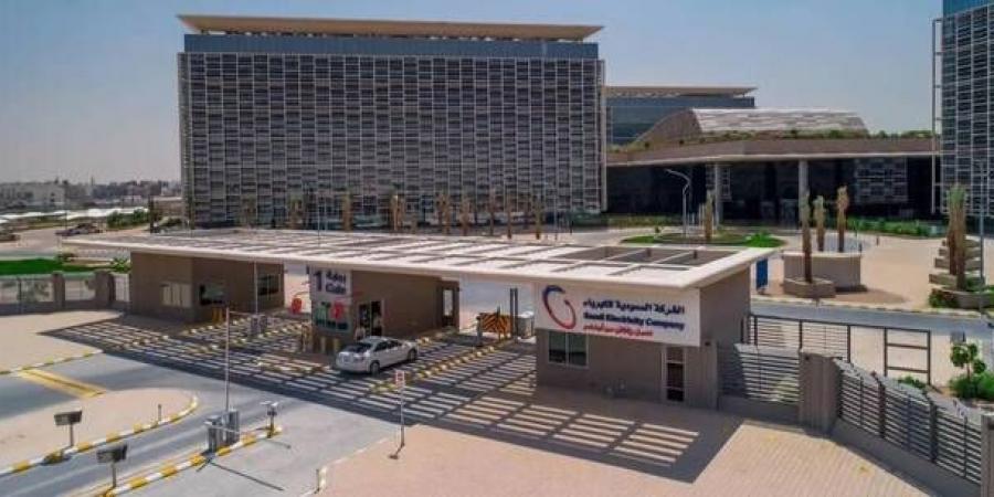 "السعودية
      للكهرباء"
      تحقق
      قفزة
      نوعية
      في
      تقييم
      الاستدامة
      وتتجاوز
      المتوسط
      العالمي