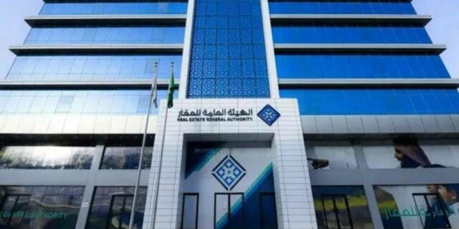 هيئة
      العقار:
      تقديم
      خدمات
      عقارية
      على
      وحدات
      سكنية
      غير
      نظامية
      مخالفة
      لنظام
      الوساطة