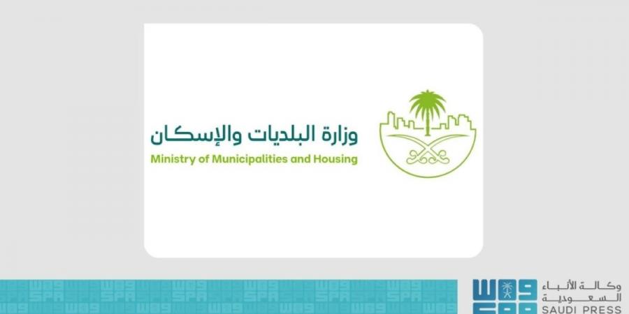 «البلديات والإسكان» تحدث اشتراطات المستودعات والمخازن