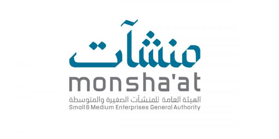 اختتام فعاليات جولة «جدير» في جدة