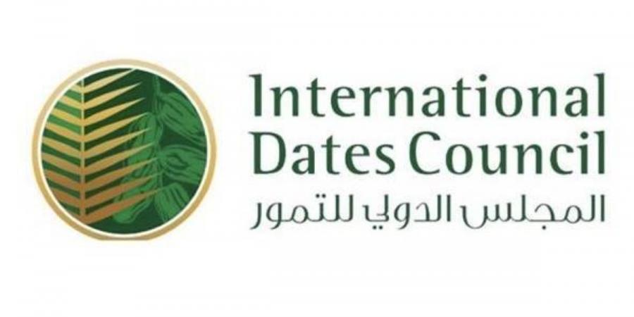 المجلس الدولي للتمور ينضم إلى منظمة كودكس الدولية بصفة مراقب