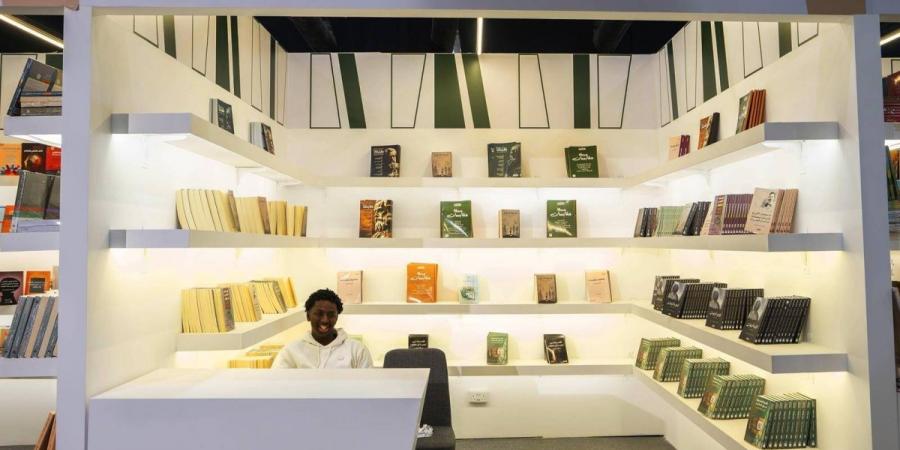 «جمعية الفلسفة» تطرح برامج معرفية متعددة في معرض الكتاب