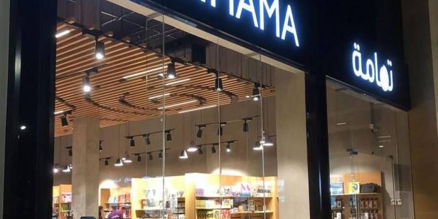 "تهامة"
      تقلص
      خسائرها
      51.7%
      بالربع
      الأول..
      و"المتراكمة"
      تتجاوز
      170
      مليون
      ريال