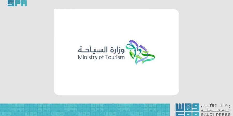 السياحة تحدد 20 ساعة حد أقل للإقامة في مرافق الضيافة بالمملكة
