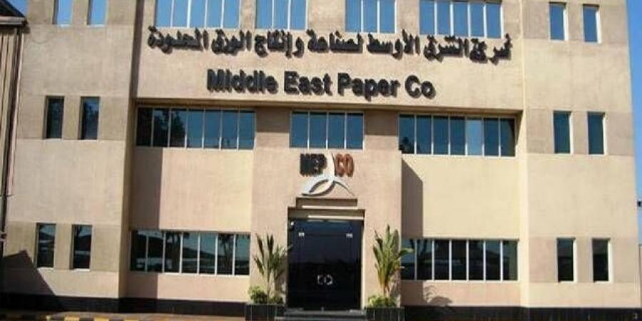 "مبكو"
      تعلن
      صدور
      حكم
      بتأييد
      دفع
      غرامة
      10
      ملايين
      ريال
      على
      شركة
      تابعة