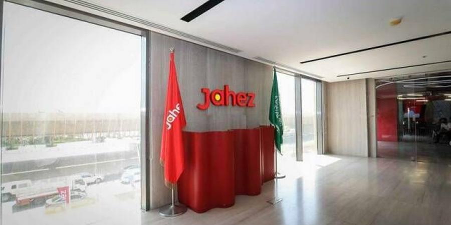 11
      سبتمبر..
      مساهمو
      "جاهز
      "
      يناقشون
      شراء
      7.63
      مليون
      سهم
      لبرنامج
      حوافز
      الموظفين